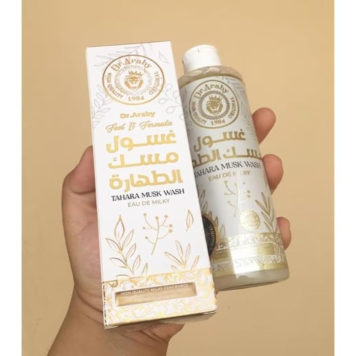 غسول مسك الطهاره د عربي الأماكن الحميمه للنساء غسول حميمي - Image 2